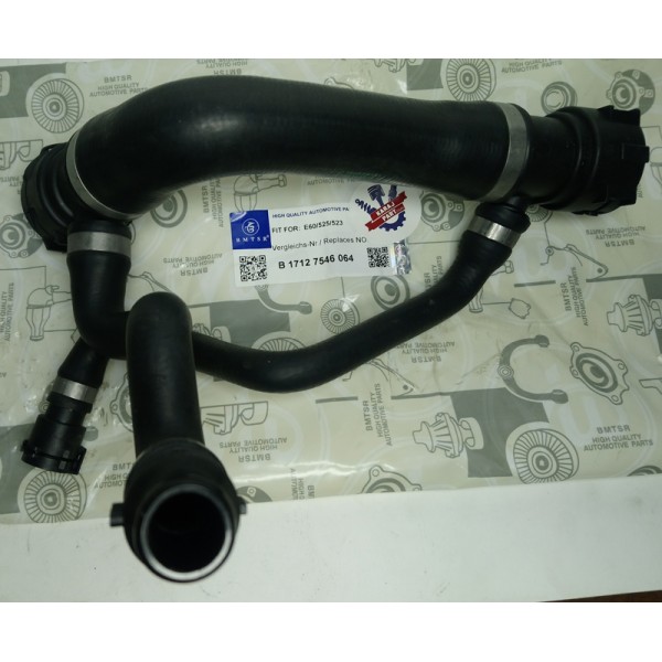 شلنگ-آب-بالا-رادیاتور-بی-ام-و- BMW-E60-M54-BMT 