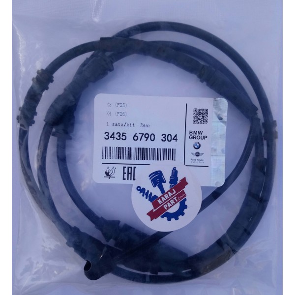 سنسور-سیم-لنت-ترمز-عقب-اصلی-بی-ام-و-BMW-F25-X3-F26-X4