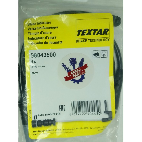 سنسور-لنت-ترمز-جلو-بی-ام-و BMW-F25-X3