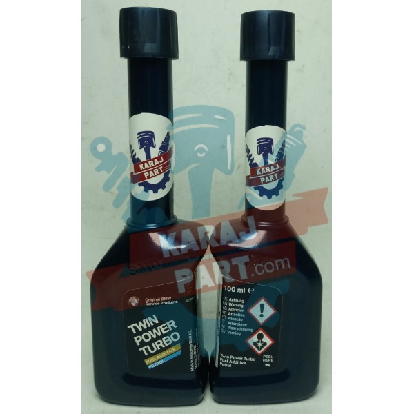 اکتان-بوستر-اصلی-بی-ام-و-BMW