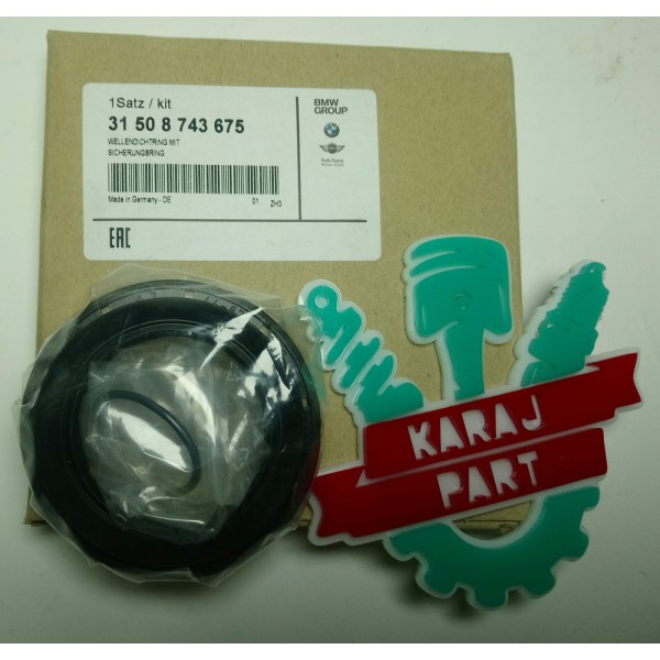 کاسه-نمد-اصلی-دیفرانسل-بی-ام-و-BMW-X3-E83-N52 